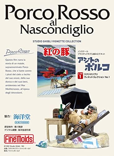 Finom Penész Studio Ghibli Matrica Gyűjtemény az 1-es Számú Piros Malac Aji nem Polko Nem-Skála Műanyag