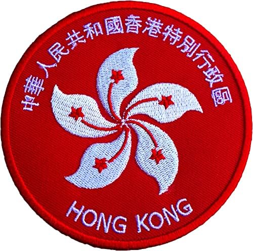 Hong Kong Javítás (3,5 Hüvelykes) Piros Hímzett Vas/Varrni a Jelvény DIY Kínai Kantoni Trek Szuvenír Applied