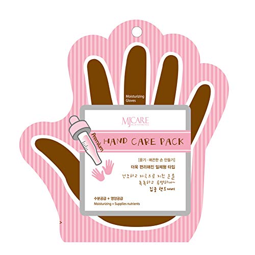 Csomag 7, koreai Szépség Kozmetikumok Prémium Hand Care Pack a Hidratáló, Tápanyagok
